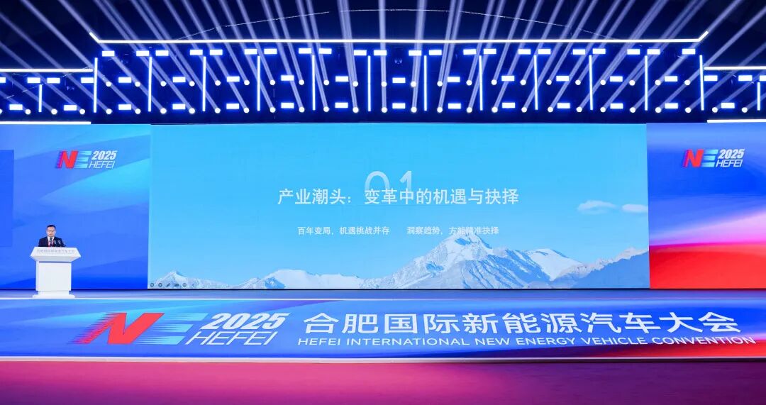 江汽集团：向新而行向上突破，以开放创新笃行高质量发展