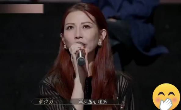 蔡少芬很心疼张晋