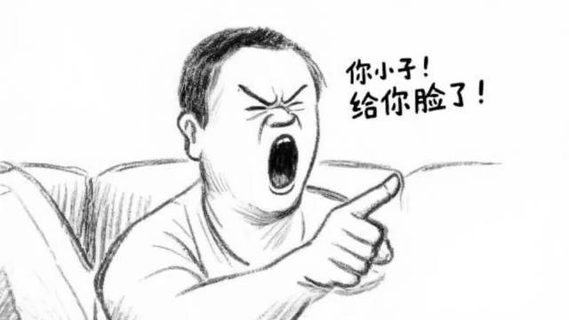 肖央的一身肉，配上一脸的小表情，绝了