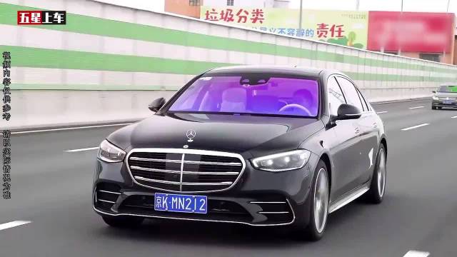 你能买的起奔驰S级，但你能养的起吗？