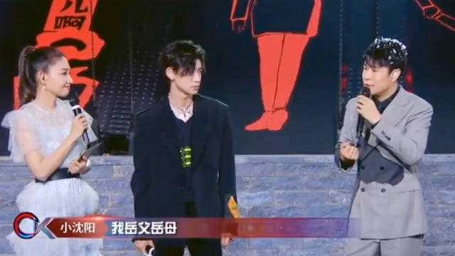 小沈阳谈及妻子沈春阳落泪，质朴情歌传递浓浓爱意