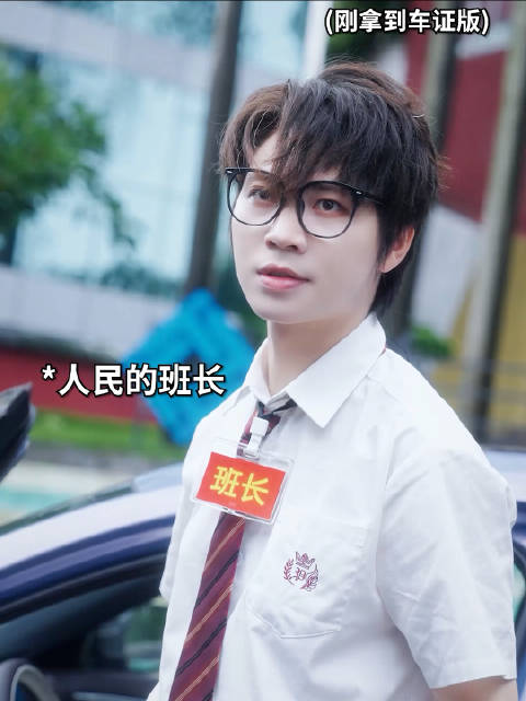 人民的班长长安逸动第四代逸动全球智能家轿新标杆新长安新安全天枢智能