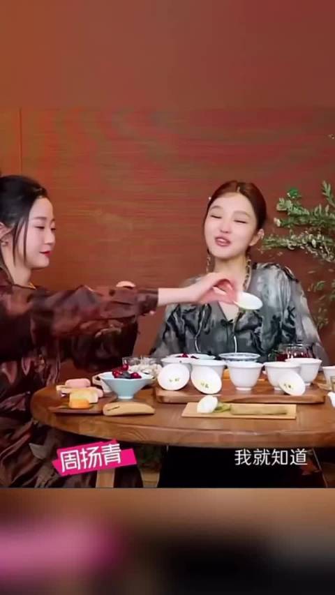 万千惠爱才如命！周扬青：“我就知道，看三宝老师就知道了哈哈！”