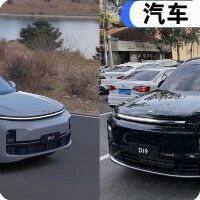 正面硬刚理想L6！零跑D19即将首发，卖30万冲高端能成吗？