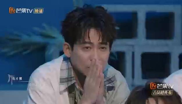 张晋为苏新皓小考表现竖大拇指