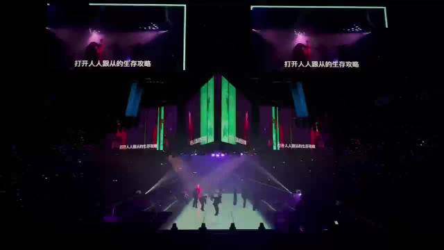 陈立农大长腿演绎惊艳扫腿舞