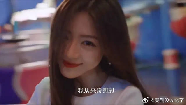 张新成邓家佳《回廊亭》演绎爱情骗局,爱欲烈火焚身