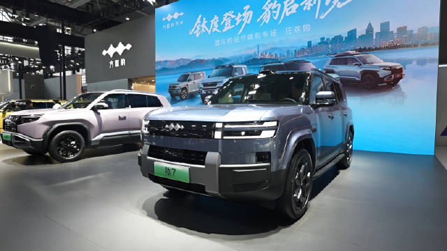 方程豹钛7大五座SUV亮相合肥新能源车展