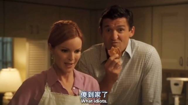 忍不住看了好几遍，这段超搞笑