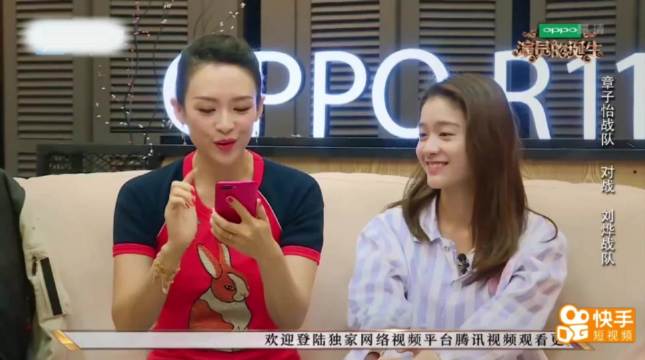 舒淇到底多美，跟章子怡打视频连线，周一围都看呆！丨演员