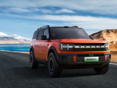 国庆智趣烈马盲订惊喜上线，万元礼包解锁露营新境界