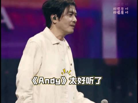 还记得阿杜吗？曾经火遍大街小巷 一代人的记忆