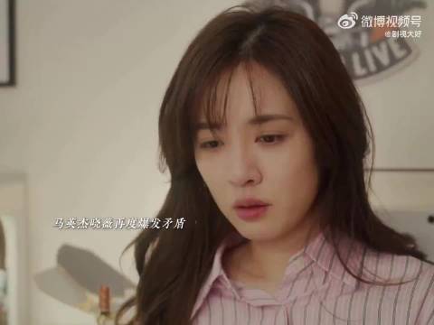 《欢乐家长群2》里看到马英杰唐晓薇吵架这段绝了！