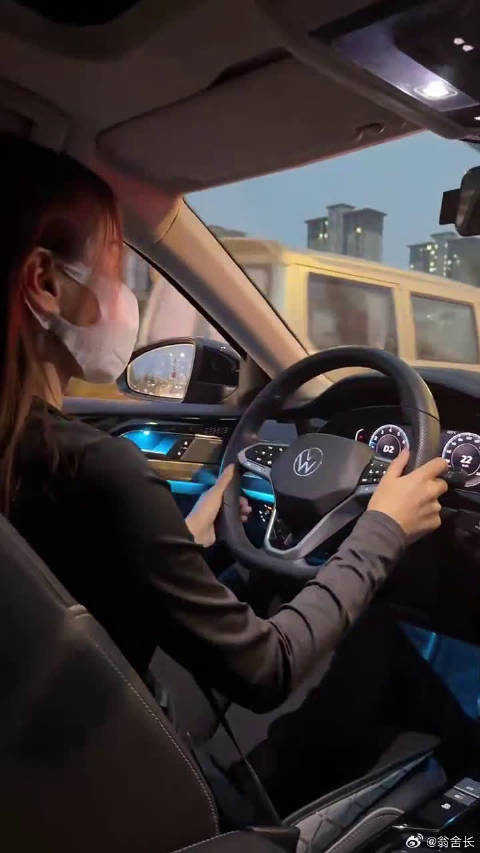 开上汽帕萨特 做气质男人 娶漂亮老婆