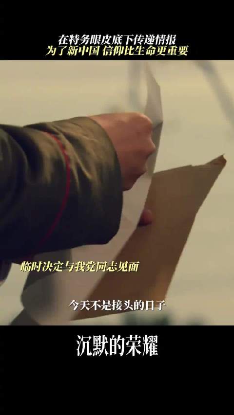 新剧打破主角光环设定，英雄以普通人形象呈现