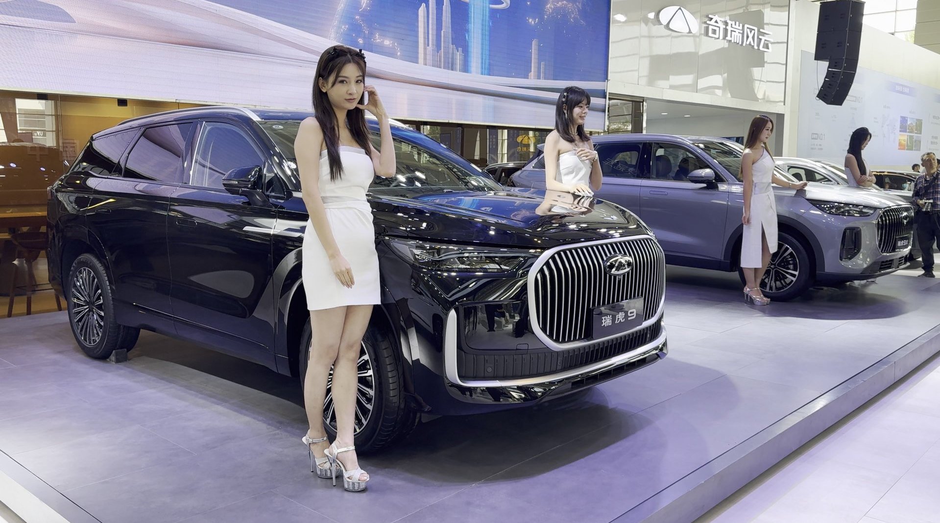 瑞虎9、瑞虎9X、风云T11领衔，2025天津国际车展奇瑞新车实拍