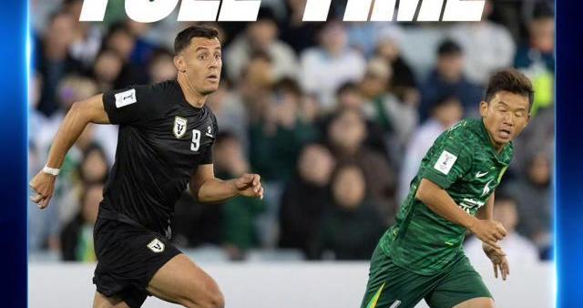 亚冠二级联赛：北京国安客场0比3麦克阿瑟FC