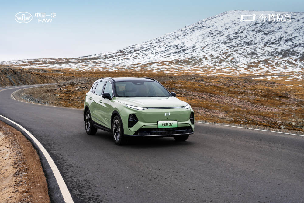 一汽奔腾新能源突围：“小马”珠玉在前，“悦意”能否复制成功？