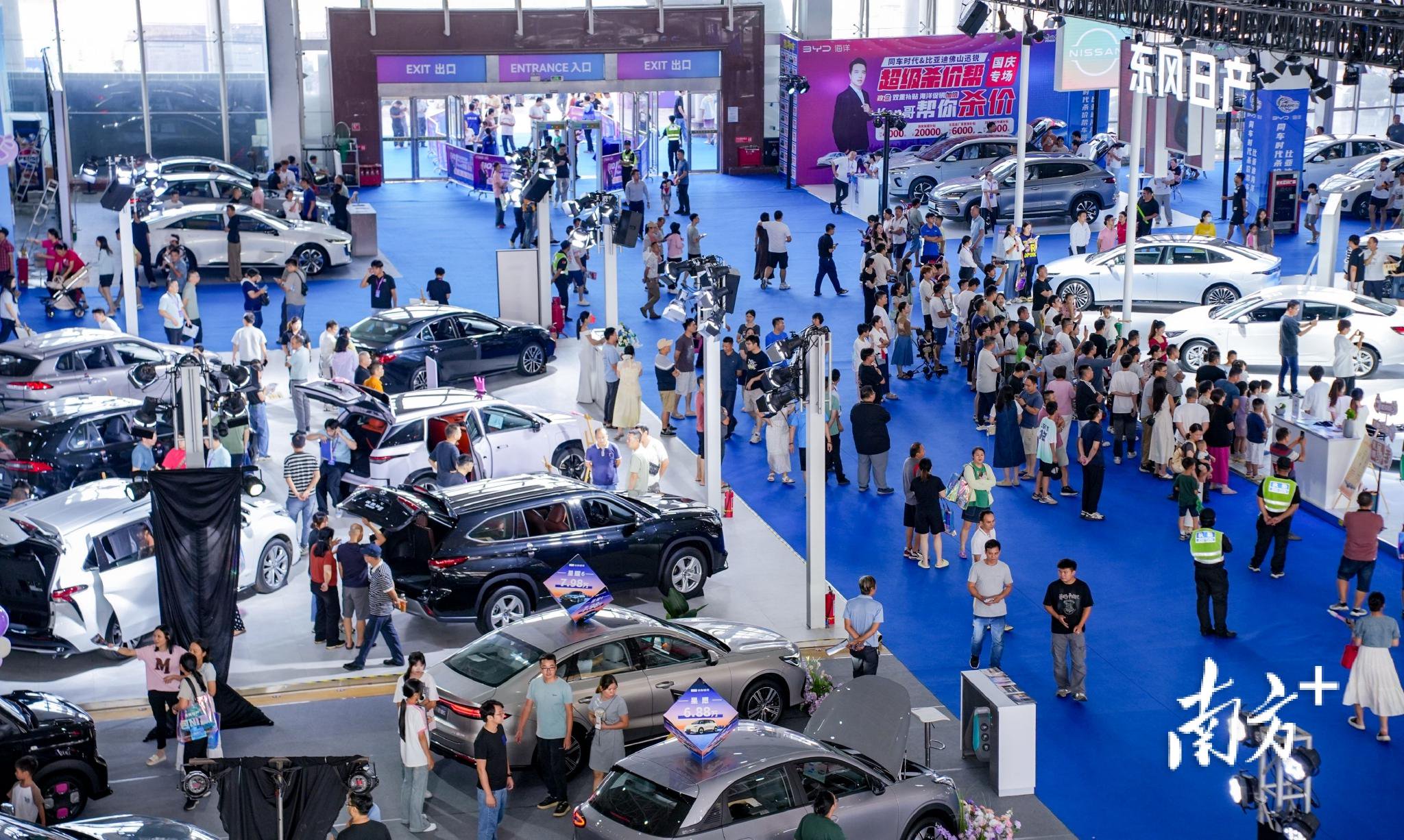 3天吸金2亿元！禅城南庄车展卖爆了