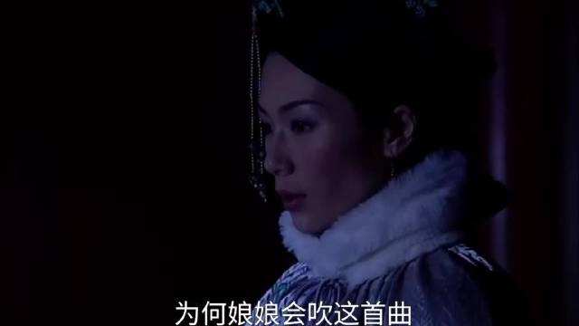 金枝欲孽：贵人捏造幽会，以为计划顺利，结果搬起石头砸自己的脚