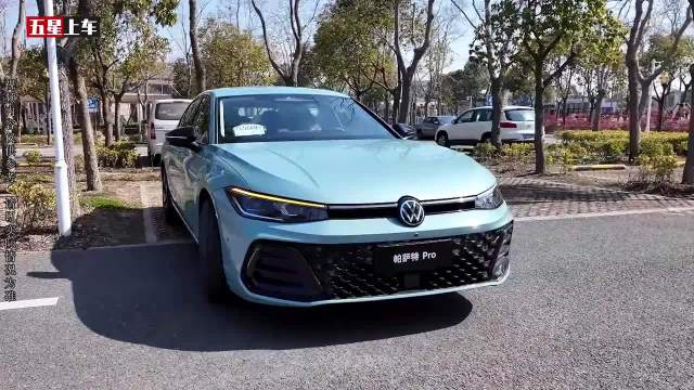 你能买的起大众帕萨特POR，但你能养的起吗？