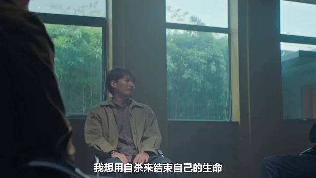 江阳提出以身入局换取真相，卡恩集团的末日即将来临