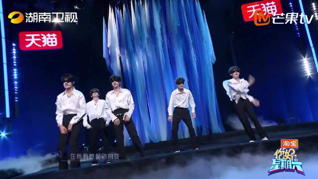 登陆少年雨中蒙眼盲跳挑战舞台突发状况