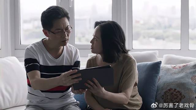 子悠被老师针对 爷爷一听坐不住了，亲自找田雨岚算账！