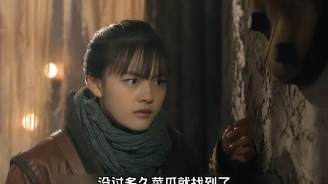 小伙弄撒鸡汤意外发现万金之国宝藏