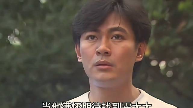 女子为嫁豪门弃子路边，江华吴启华翁虹米雪孙兴陈颖芝主演《庙街豪情》