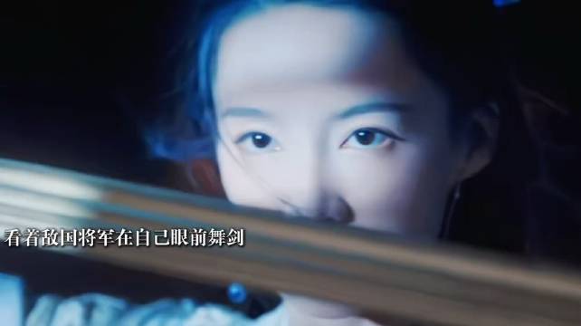 感觉李沁在庆余年真学到东西了 这段好飒而且一点也没有硬演的感觉，很流畅