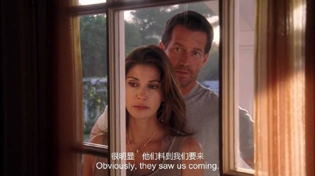 Susan不满前夫与Edie交往，搞砸女儿Julie表演