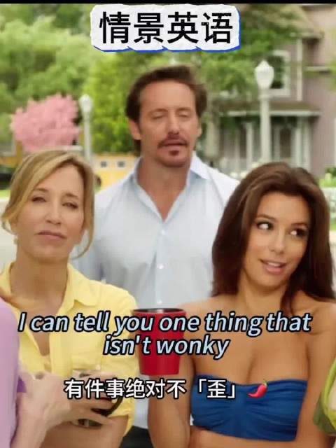 紫藤巷新邻居引发居民讨论