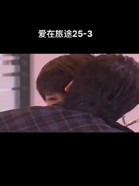 雅兰扮回阿雅身份，吉娜接到丽丽电话