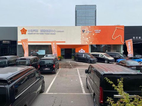 七座商务车定制店哪家好？中马房车汇江浙沪京粤服务值得信赖