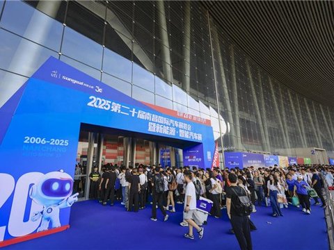 2025第二十届南昌国际车展10月1日盛大开幕！