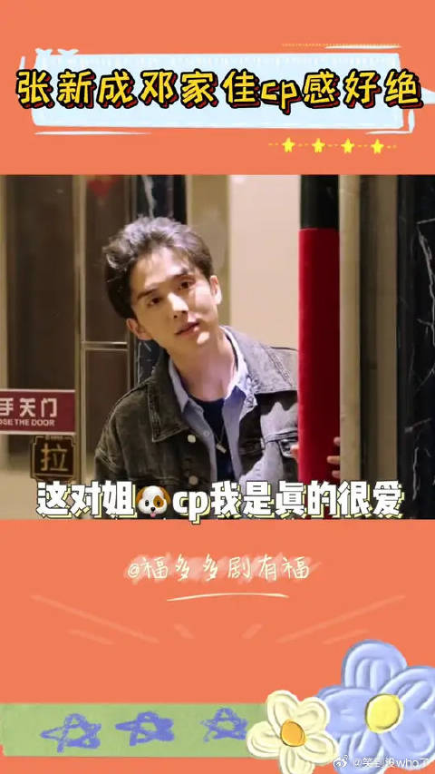 换个角度看回廊亭，竟然很好嗑