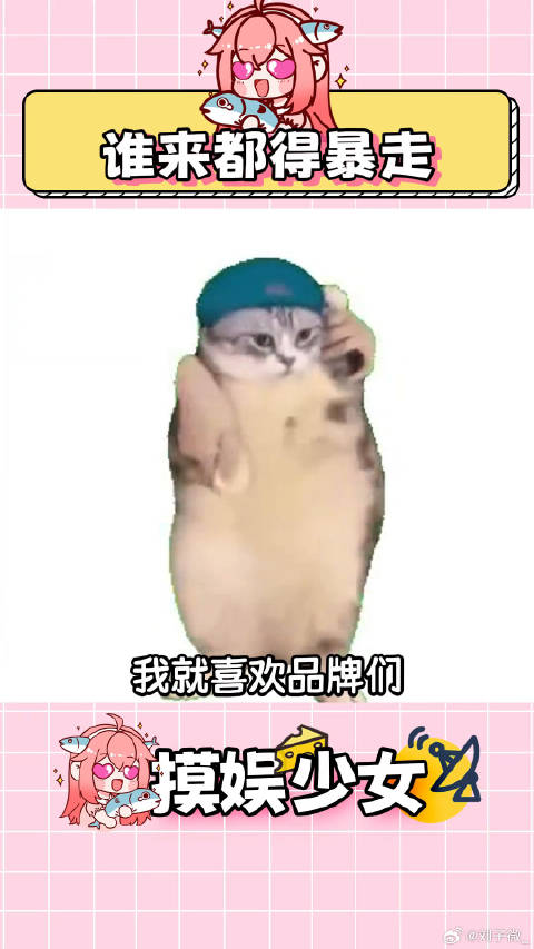 Keep奖牌亮相ChinaJoy引排队热潮，汪东城现身助阵