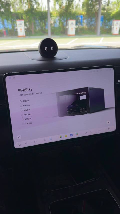 三代蔚来ES8首换电遇3/4代站，ET7车主羡慕