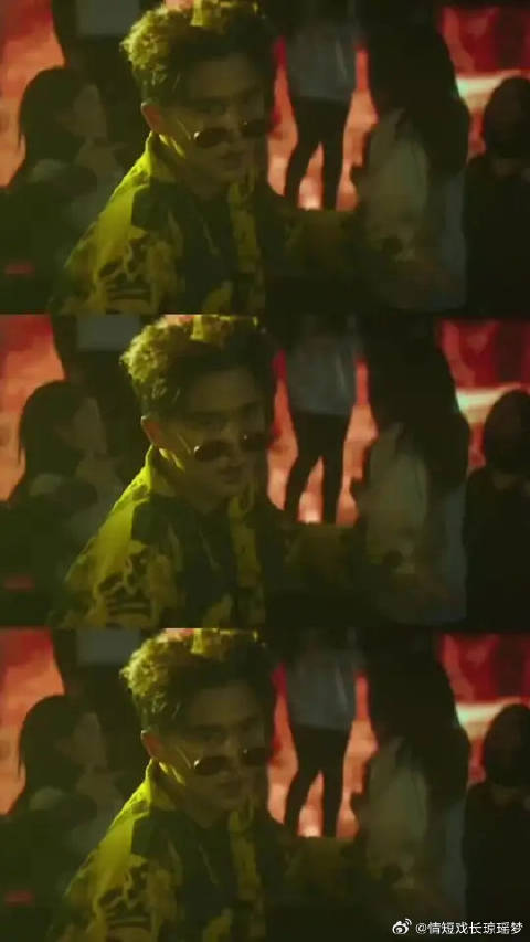 谁能想到蹦迪这么野的程成在姜远星面前那么奶！