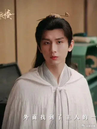 石窟、丢失的宝物，女宅中到底藏着什么秘密？