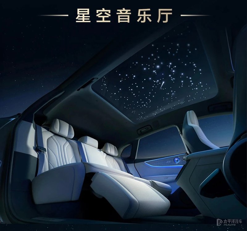 同级四大唯一配置 焕新极氪001内饰公布