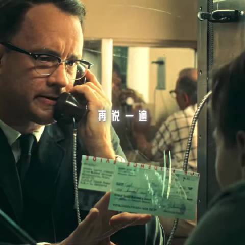 律师震惊于真人真事改编电影猫鼠游戏中小李子饰演支票伪造犯