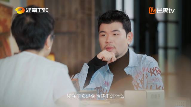 KnowKnow谈人生决定，选择接纳过去而非改变