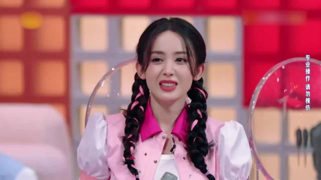 许魏洲太搞笑，用毅力强行控制转头方向，娜扎笑疯了