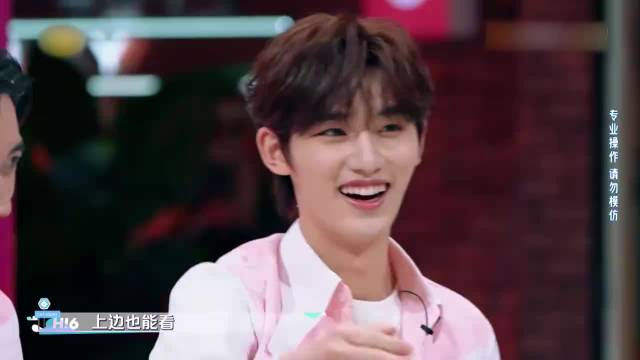 许魏洲被泼满脸水，浑身湿透，古力娜扎表情亮了