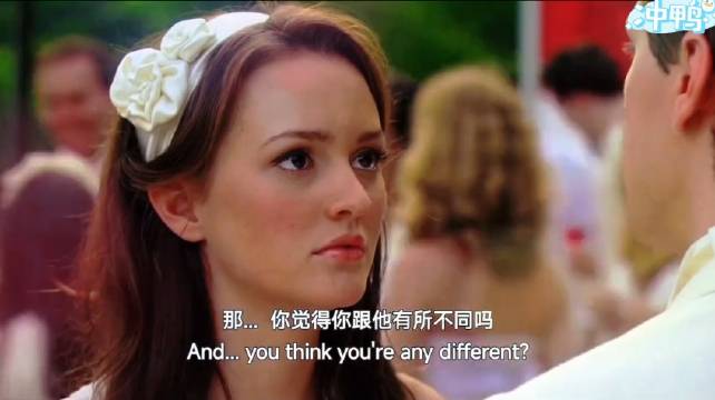 你两应该在一起的，你在利用我让你的朋友嫉妒！伤了一个无辜人的心，哎！