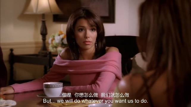 Susan得知Mike中枪真实原因，崩溃与其决裂！