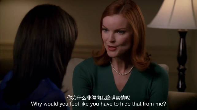 绝望主妇诠释挚友真谛，雪中送炭成生命温暖记忆