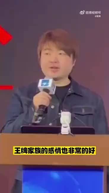 宋亚轩吴彤综艺熟人局互动笑点密集